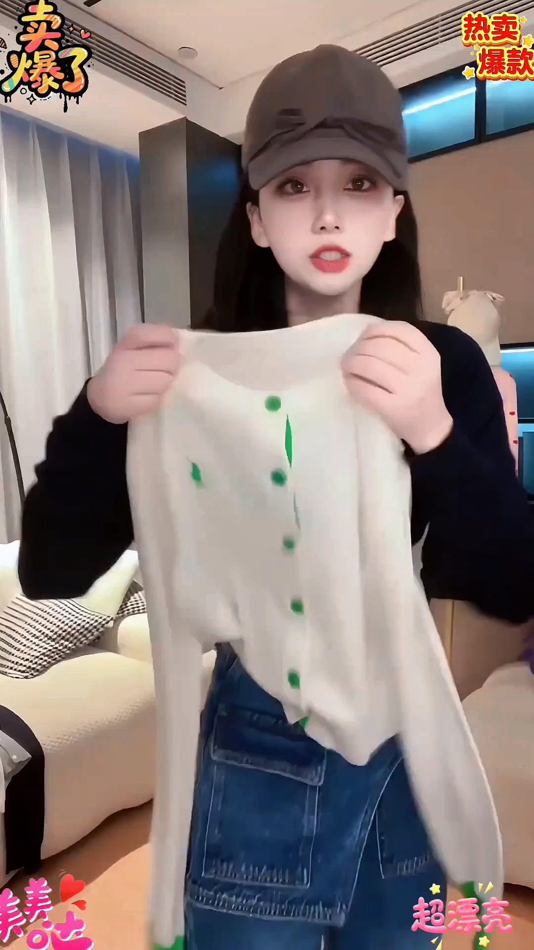 #早秋新款 #针织衫 #谁穿谁好看