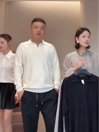 2025秋季新款,刚上市,没有扣子特别显品味Polo衫,穿出不一样的感觉!#显瘦遮肉 #上衣穿搭 #秋冬穿搭 #品质男装 #张公子