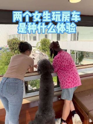 两个女生玩双层房车是种什么体验 #重卡房车 #房车生活 #升顶 #豪华