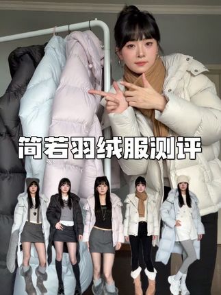 #女装 #今日穿搭 #亮色系 #韩版穿搭 #衣服搭配