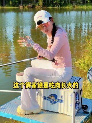 挑战鳄雀鳝,果然是名不虚传……#原来钓鱼才是抖音运动顶流 #2025dou来钓鱼