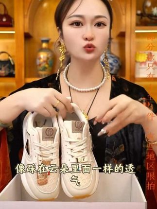 #好物推荐 #男女同款 #鞋子