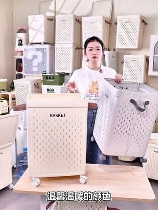 #源头实力厂家 #居家好物 #收纳空间利用 #脏衣篮 #一件也是出厂价