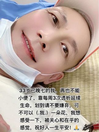 ##记录我的生活 #除了坚强别无选择 #只有经历过的人才会懂 #加油你是最棒的