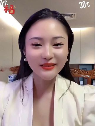 很多姐姐说三妹的眼睛很漂亮啊,现在三妹拿自用眼霜做福利¥9.9发两只有需要的姐姐,赶快去拍吧。#三妹 #眼部护理 #眼霜 #眼部保养 #眼霜推荐