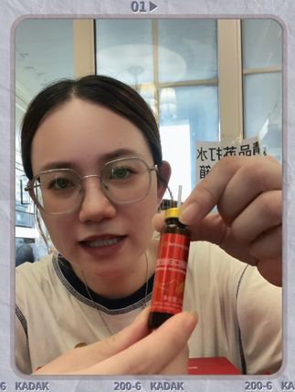 姐妹们上了年纪一定要自己好一点!这款阿胶当归口服液推荐试一试!蓝帽子认证!品质有保证!