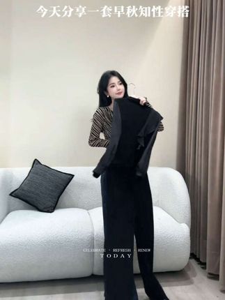 2025早秋半高领长袖T恤打底百搭高腰西装裤气质套装#早秋高智感职场穿搭