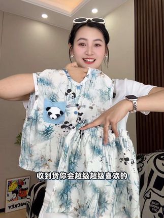 家有怕热爱出汗臭小子,高温天气你就给他穿这种竹节棉面料的背心短裤套装,它比普通棉的更柔软,细腻,更透气,孩子夏天穿着可凉快可舒服了,还是国风款式的,古色古韵,穿上好看又大气~#高品质童装#国风古韵#国风套装#男童穿搭#夏季穿搭