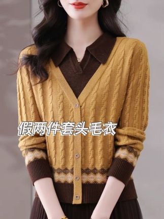 短款翻领毛衣套头长袖百搭洋气温柔知性宽松假两件中年女装#每日推荐 #百搭显瘦 #显瘦遮肉 #上衣穿搭 #只做高品质