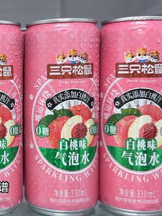 谁懂啊!三只松鼠新出的白桃味汽泡水真的好喝到离谱!新品上新现在到手十二瓶才这价,薅到不纯纯捡漏嘛,真实添加了白桃果汁,打开就能闻到浓浓的白桃香,搭配强劲绵密的气泡,一口下去就像白桃在嘴里爆汁的感觉,酸酸甜甜的特别清爽好喝,关键还是0糖的管理期也能放心喝!烧烤火锅来一瓶巨过瘾,趁上新没喝过一定要尝尝!#好喝不贵#清凉一夏 #快来一起尝个鲜 #强烈推荐 #解馋