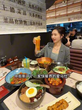 中街新开的一站式吃到全国美食! #地方特色美食 #寻味烟火气 #为城市美食打call #中街美食