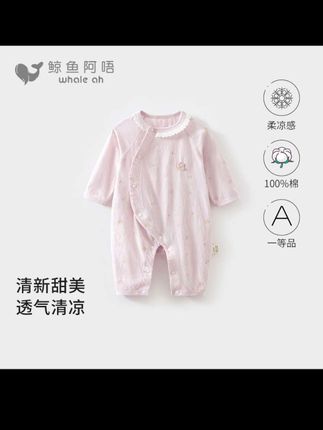 治愈人心又充满想象力的童诗,让孩子每天读一读,随便一句写近作文里都是锦上添花#作文素材#作文#好书分享#写作技巧