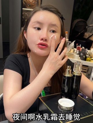 完美缇娜三件套,适合任何肤质去用,补水保湿、抗皱紧致、细致肌肤、水嫩肌肤、不含酒精香精的植物产品,买回去安心使用#水乳套装
