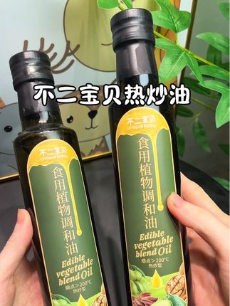 给宝宝做辅食,热炒油少不了,#不二宝贝 家这款热炒油由6种植物配比而成,营养更均衡,宝宝也很好吃#宝宝辅食#辅食油#宝妈分享#宝宝爱吃