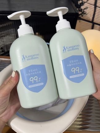 #孕期 贴身衣物一定要用专用的洗衣液呀!我一直在用#袋鼠妈妈内衣裤洗衣液,味道淡淡的很好闻,袋鼠妈妈母婴品牌,植物萃取,孕妈妈用的放心,#洗护好物