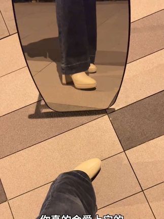 这双真的是我今年挖到的宝藏短靴!!超级软超级舒服 8cm如履平地 #女鞋推荐 #鞋子控 #鞋子 #宝藏鞋子 #女鞋