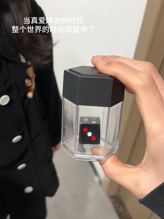这样的惊喜哪个女孩不喜欢#魔术 #惊喜 #七夕 #情侣