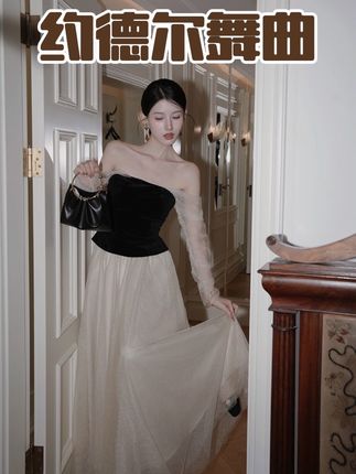 #出片穿搭记录国庆高光时刻 #穿搭 #气质穿搭 #优雅永不过时 #高级感穿搭 @无艳一禾(10.5锦绣雅宴)