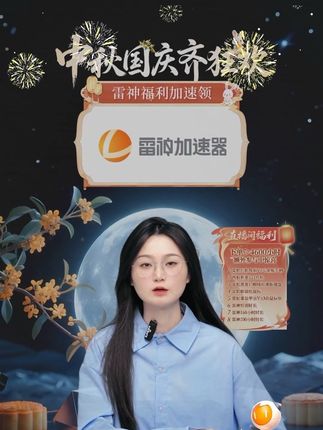 假期组队开黑特惠!500个小时福利价来袭,到手仅需45元,这个价格闭眼入~#steam游戏 #福利 #优惠活动火爆进行中