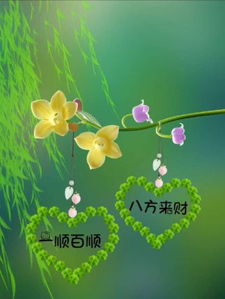 【4大瓶【早B晚C】血橙多种维生素B族片维生素C复合型VC早b晚c维生素】#好物推荐🔥 #抖音小助手#好东西一起分享