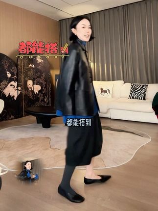 秋天外套还没选好的尝试下这件皮衣🥳#穿搭 #强烈推荐 #今天穿什么 #秋冬穿搭 #每日分享