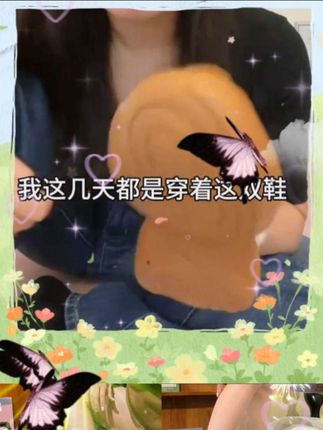 SHEGOTO冬款新款暖萌毛绒女款棉拖鞋保暖舒适可爱厚底居家 姐妹们赶紧来抢这个超可爱的暖萌毛绒小熊棉拖鞋,它不仅颜值高,还特别暖和,冬天穿着就像踩在云朵上一样舒服!它的底部是防滑乳胶厚底,走起路来稳稳当当的,家里的老人小孩都能放心穿。天气越来越冷了,可别光着脚丫子了,快给自己安排一双吧!