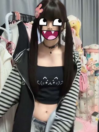 作为县城唯一听djosama的人我的眼里总是透露着别人不懂的忧郁#djosama #宅