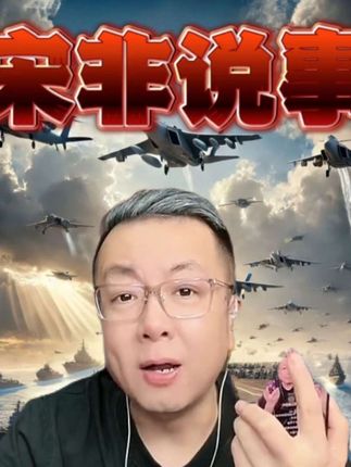 #好物推荐分享
