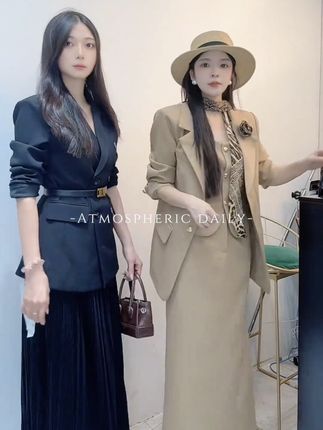 #高级感穿搭 #穿出高级感 #气质范 #简约穿搭 #套装显瘦穿搭