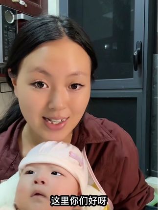 小米朵来啦!#夫妻日常 #宝宝 #生活分享