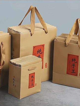 纯手工手提袋牛皮纸袋烘焙纸袋月饼包装袋年货熟食食品蜂蜜纸袋子#纯手工牛皮纸包装袋 #烘焙包装袋#食品包装袋 #牛皮纸包装袋定制 #方便又实用