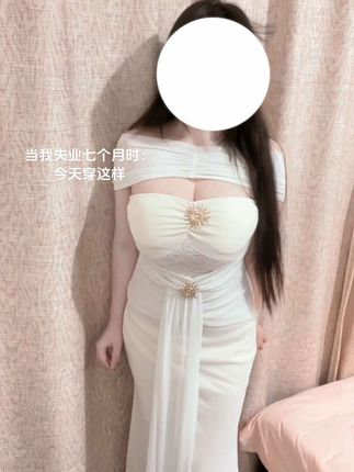 让你着迷的从来都是感觉#御姐 #长裙控 #今天穿什么