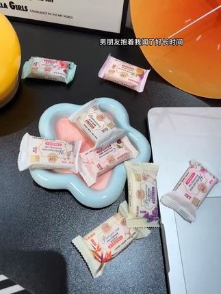 每块香味都不重样哦,像这种便捷装的假期出门带着就很方便!#超便宜超划算 #便捷装 #香皂