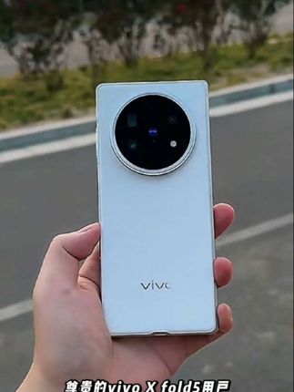 vivoxfold5镜头膜xfold5配件摄像头必备保护膜防摔#镜头膜#保护膜推荐#数码科技#爆款热卖中