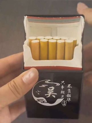 #充电式 #烟盒打火机 #实用好物 #好物推荐 #好东西一起分享 @DOU+小助手
