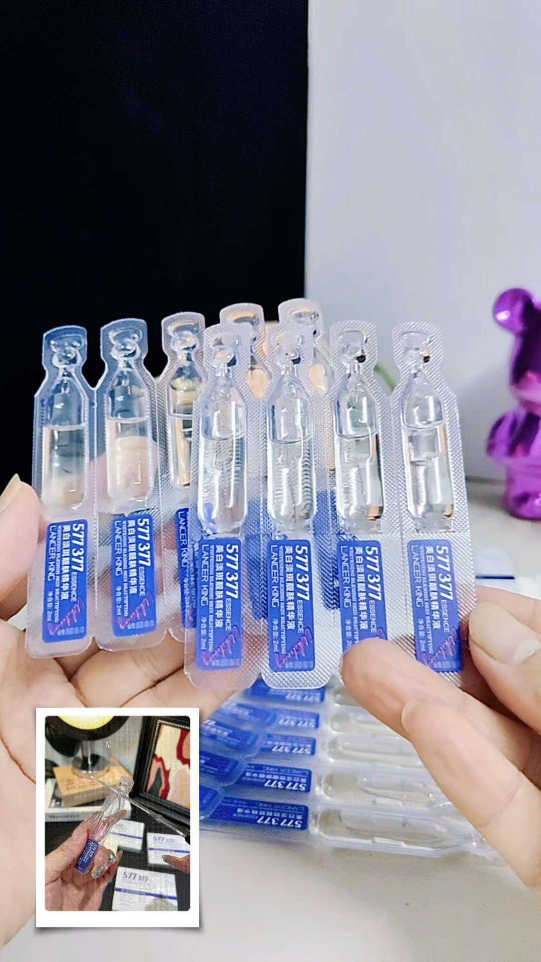 宝子们!377精华液真可以试试~ 质地清爽不黏糊,一抹就吸收,坚持用着脸蛋子慢慢透着亮,黄气都淡了点~每天早晚来几滴,简单还好坚持~ #亮肤精华 #护肤日常 #素颜好气色 #精华好物 #日常护肤分享