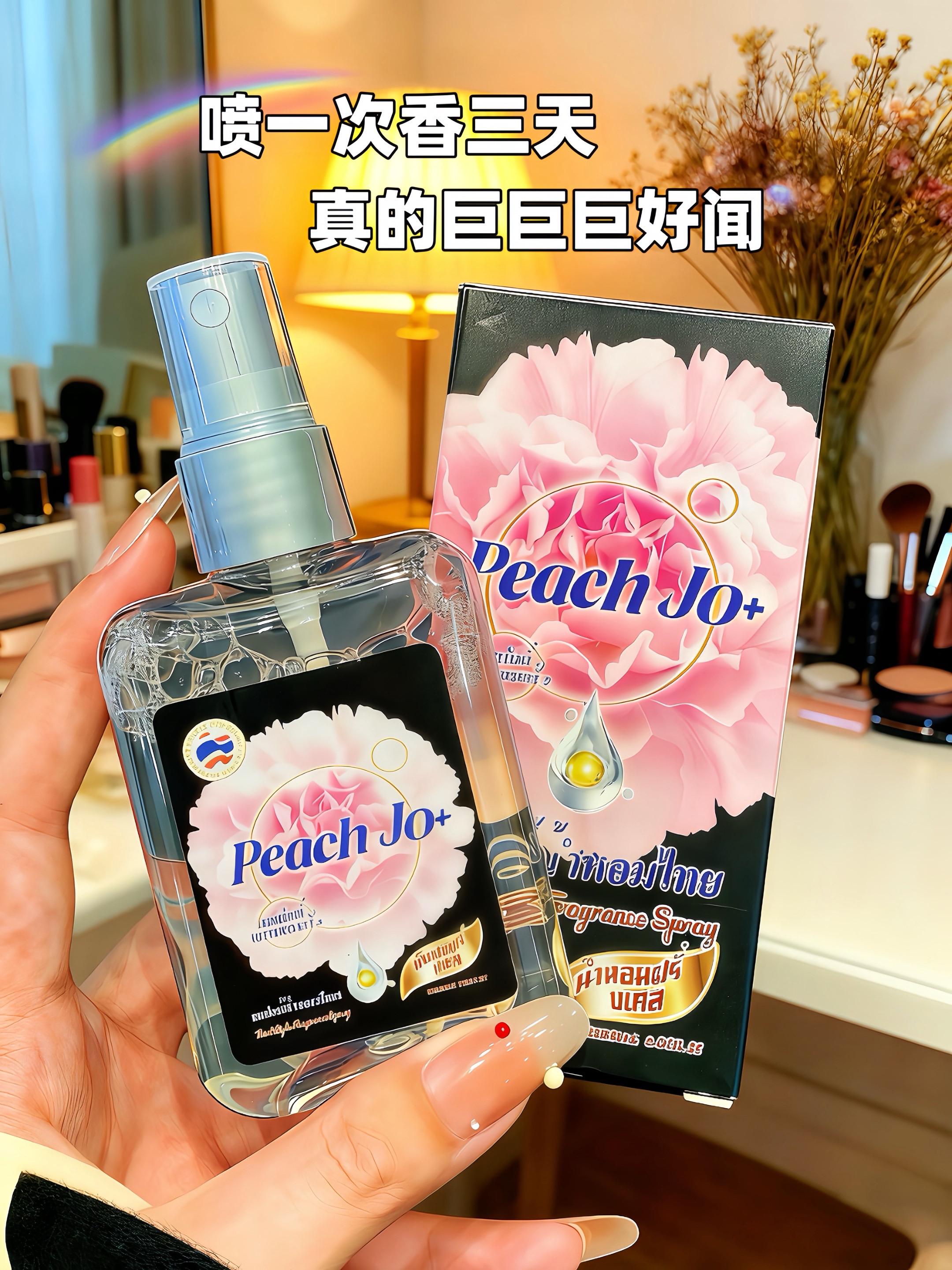 绝了!喷一次香三天,甜妹直接闭眼入! 这味道也太奶了吧,妥妥是甜妹专属香氛!一打开先是清甜的花香漫出来,接着温柔的奶香慢慢散开,真的越闻越上头! 自从用了它,好多朋友都来问链接。现在整个房间都飘着淡淡的香味,每天闻到心情都跟着变超好!#泰国香水#芍药盛开#小众香氛#治愈系香味#香水@DOU+上热门 @抖加🔥上热门🔥dou+🔥热点宝