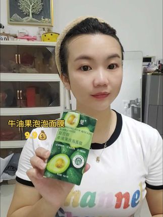 #护肤分享 #日常护肤分享 #轻松拥有好皮肤 #美肤养肤