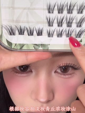 正面看是自然狐系睫,俯看又是温婉婴儿弯,还是棕色毛流设计!萌睫设计师太懂美睫了!#假睫毛#狐系眼妆 #狐系假睫毛 #睫毛精 #平价彩妆