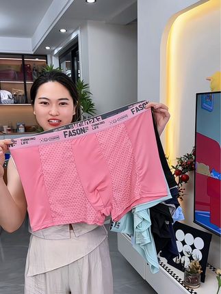 #面料舒适透气 #强烈推荐 #大码内裤#男士内裤#夏季必备