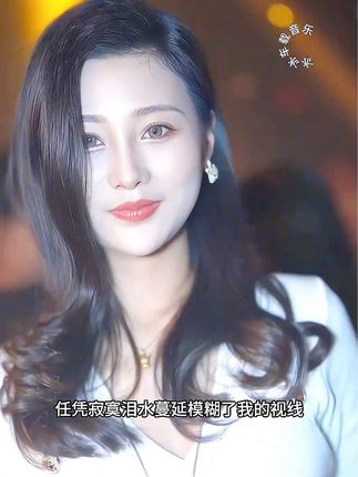 #车载音乐u盘 #无损音乐 #车载u盘 #中文dj #车载音乐