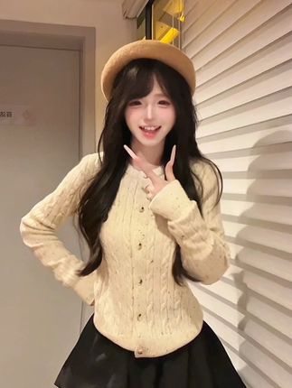 喵喵喵#ariseism #今日穿搭