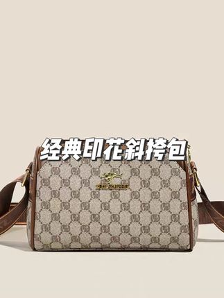 2025真皮新款轻奢时尚百搭女士经典印花单肩肩包复古棕色波士顿包#单肩包 #斜挎包 #包包 #单肩斜挎包 #包包推荐