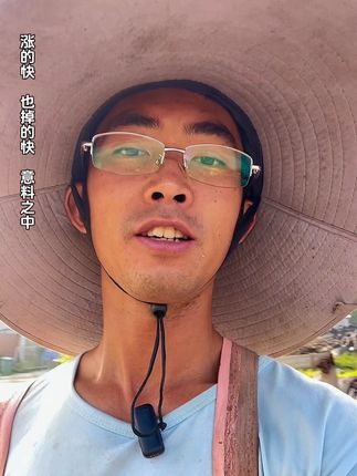 又掉价了 有货提前定价#旧钢筋#钢筋加工 #工地钢筋#二手钢筋#大数据推荐给有需要的人
