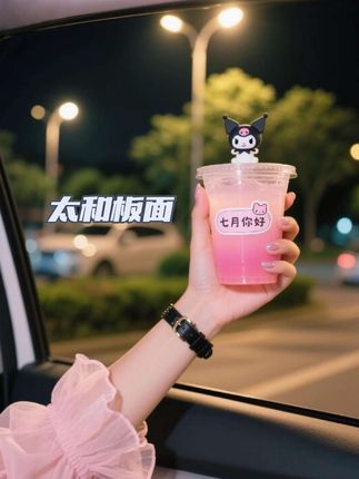 夸孩子也是一门学问要用对方式,不然只能适得其反。#亲子教育 #育儿 #家庭教育 #父母课堂 #干货分享