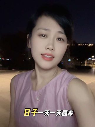 缘起,我在人群中看见你;缘灭,我看见你在人群中。#情感共鸣 #老歌回顾 #情债#音乐种草计划 #