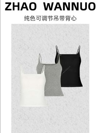 25新款纯色可调节吊带背心#时尚单品#吊带#吊带背心#可调节吊带#穿搭小心机
