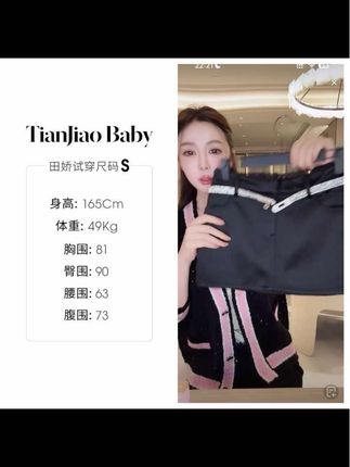 早秋新品,亮钻腰带短裤,显瘦A字款裙裤#百搭裤子 #裤裙#裤子穿搭