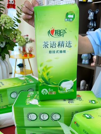 家用悬挂式抽纸推荐#心相印 #抽纸 #囤纸