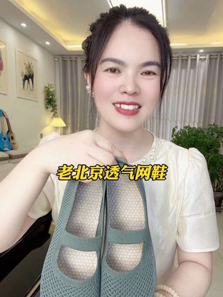 #软底软面穿上超舒服 #脚宽脚胖都可以 #防滑耐磨 #一脚蹬 #好鞋推荐